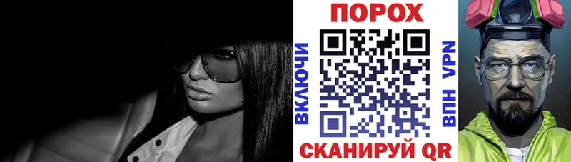 Амфетамин Розовый Купить где Звенигород