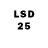 LSD-25 экстази кислота Olga Domashova