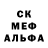 Метадон мёд Shadic Hedgehog