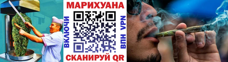 Canna-Cookies конопля Купить где Звенигород
