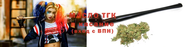 твердый Каменногорск