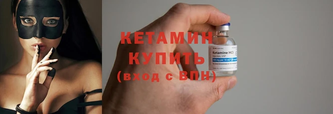 бошки Каменка