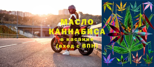 бошки Каменск-Шахтинский