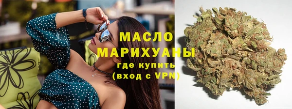 твердый Каменногорск