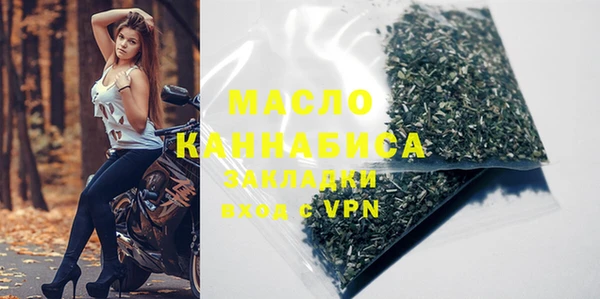 твердый Каменногорск