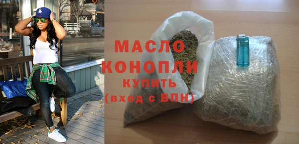 бошки Каменка