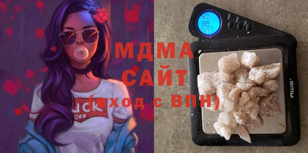 бошки Каменск-Шахтинский