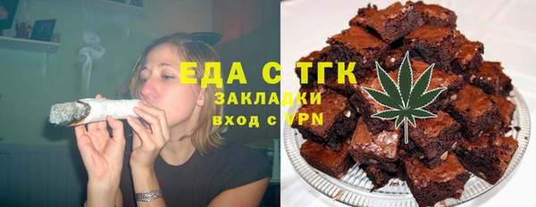 твердый Каменногорск