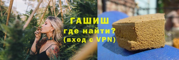 твердый Каменногорск