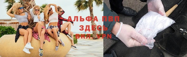 твердый Каменногорск