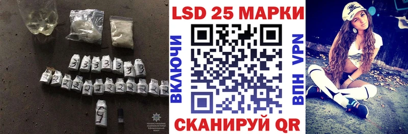 Купить  Звенигород  ЛСД экстази кислота 
