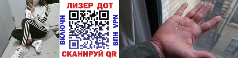 Купить  Звенигород  Марки NBOMe 1500мкг 